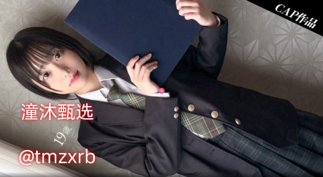 别拔出来射里面老妈メイリン モデルコレクション メ...