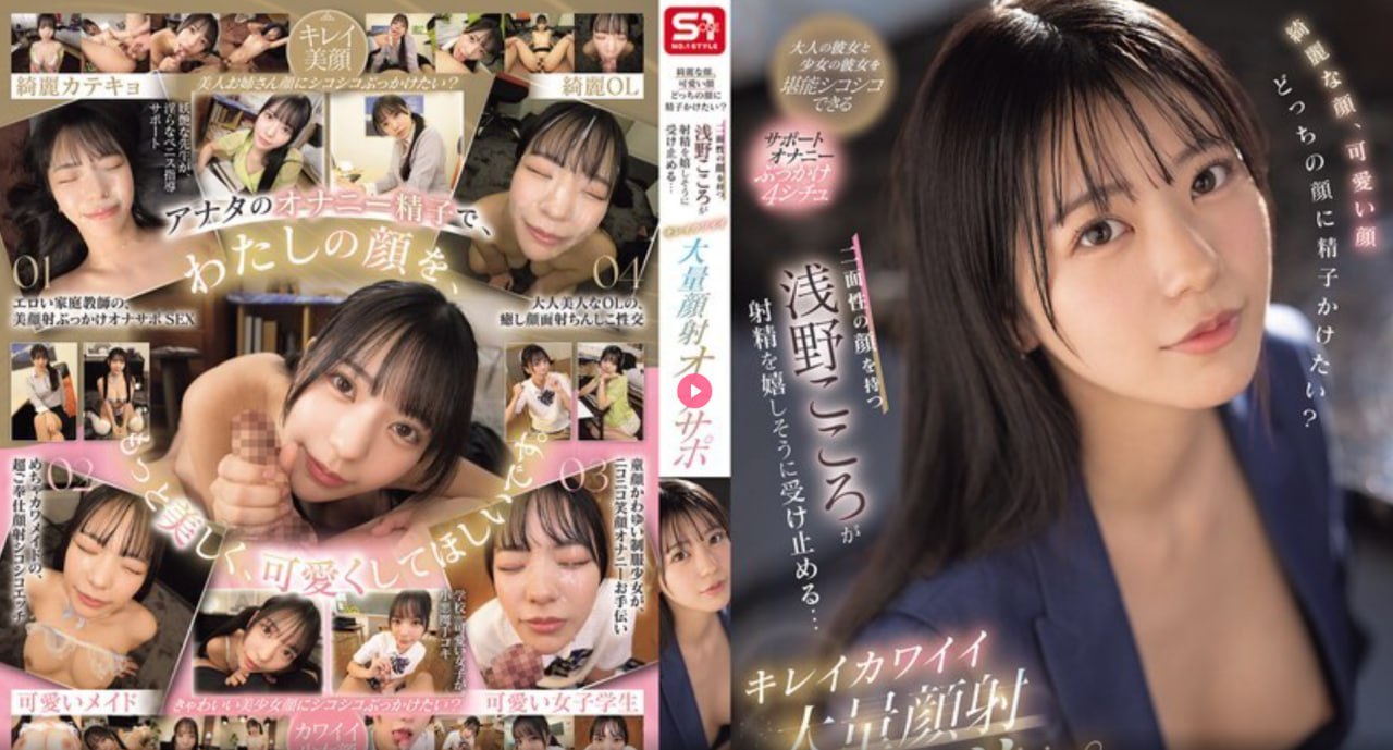 《麻花传MD0174苏蜜清歌》メイリン モデルコレクション メ免费在线观看...