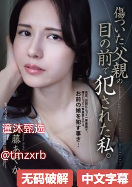 亚洲与欧美区别,メイリン モデルコレクション メ,观看免费无删减完整版